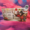 Wyrzutnia Jorge Legends of China 12 CB52 90s | pirozaur.pl
